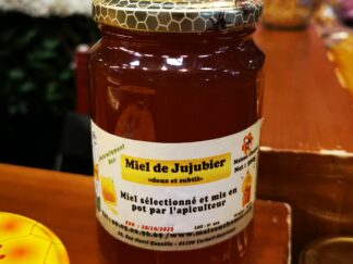 Miel de jujubier (Sidra) du Maroc - Net 500g