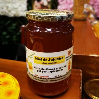 Miel de jujubier (Sidra) du Maroc - Net 500g