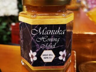MIEL DE MANUKA MGO 85+ (Nouvelle-Zélande) Net 250g