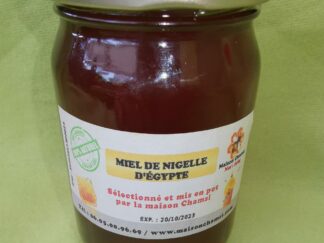 Miel de Nigelle d'Égypte (250g Net)