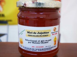 Miel Jujubier du Yémen (Malaki) -Net : 250g