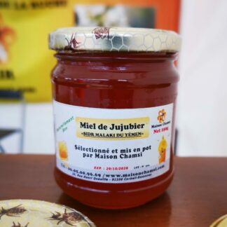Miel Jujubier du Yémen (Malaki) -Net : 250g